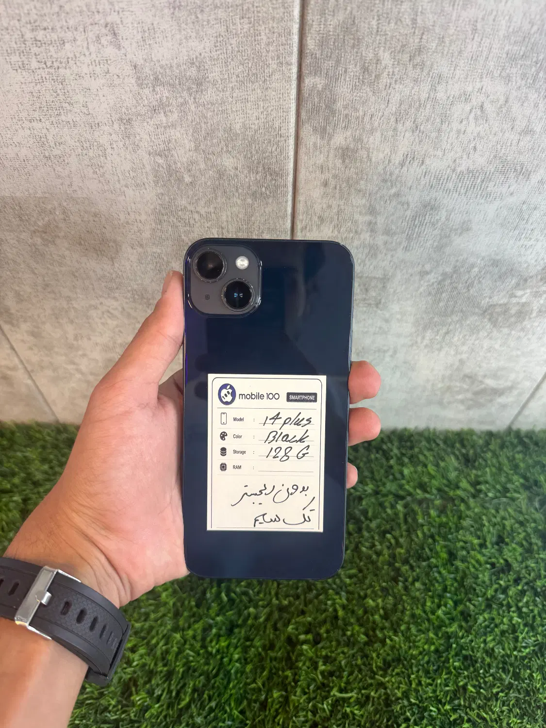 iPhone 14 Plus|موبایل|کرج, برغان|دیوار