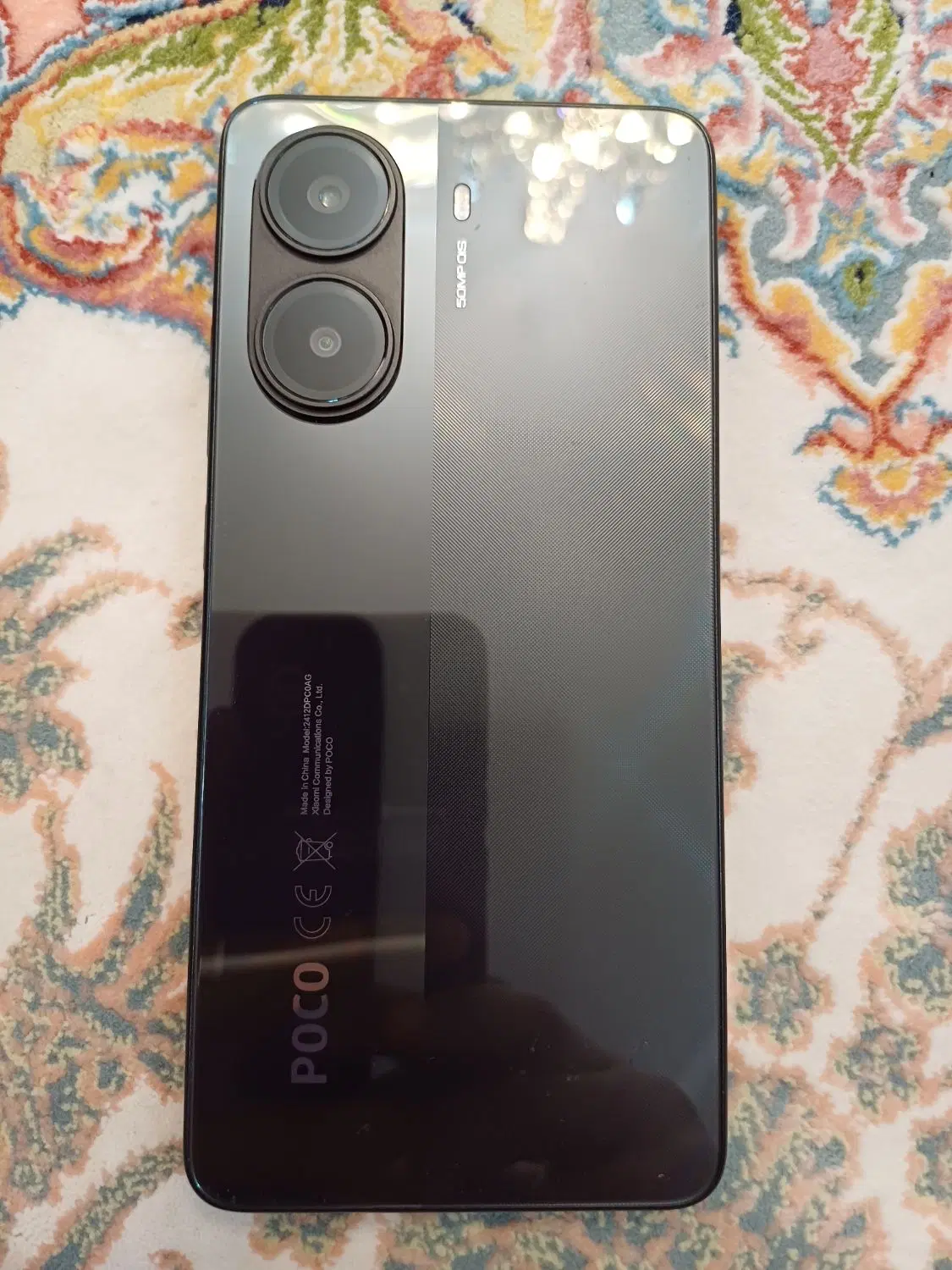 poco x7 pro|موبایل|تهران, هاشم‌آباد|دیوار