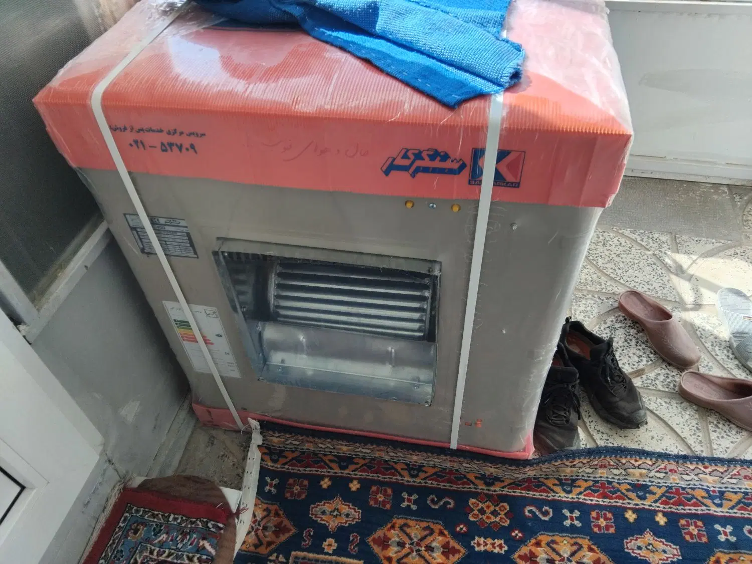 کلر ابی|کولر آبی|مراغه, |دیوار