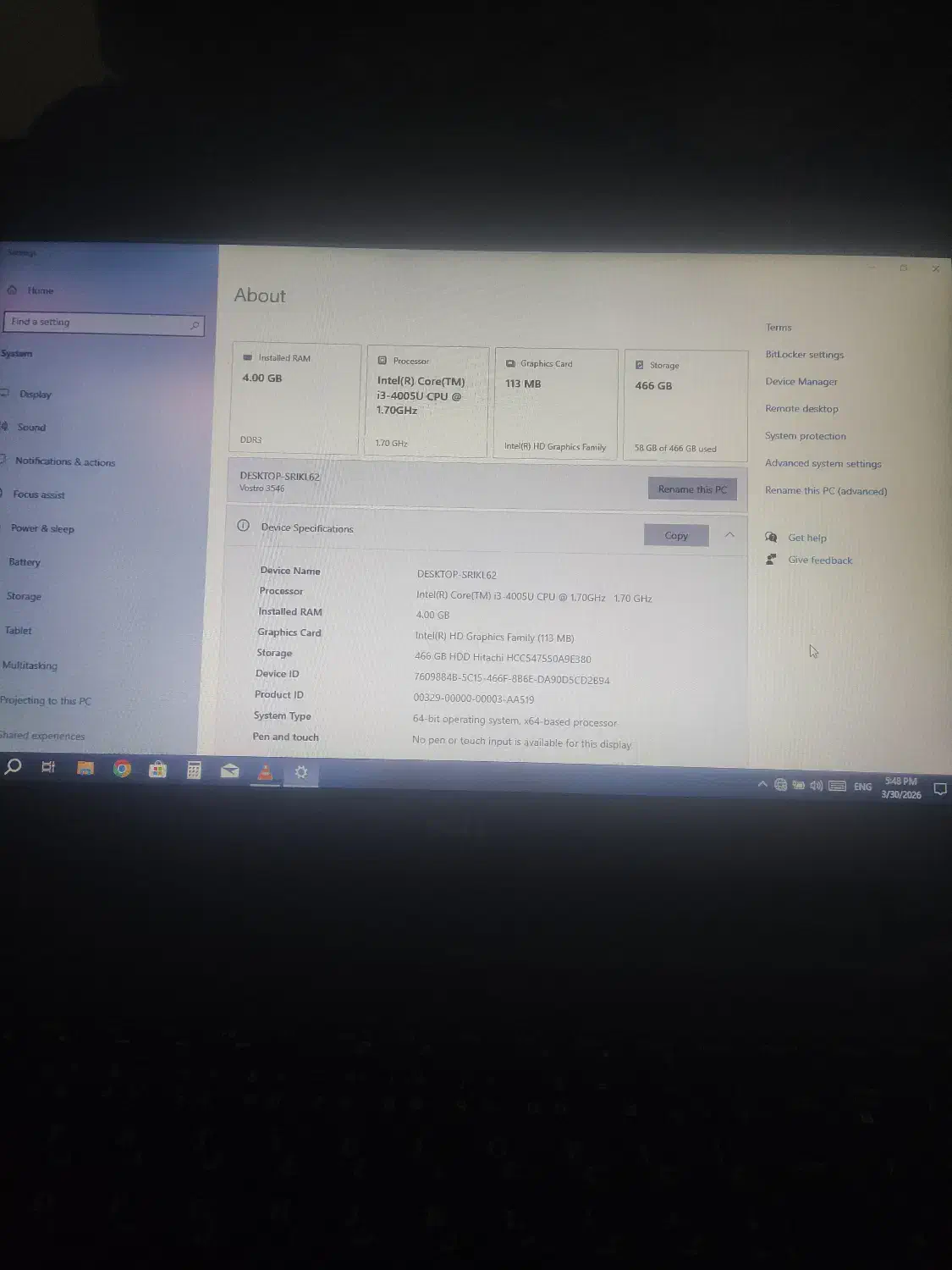 dell|رایانه همراه|چابهار, |دیوار