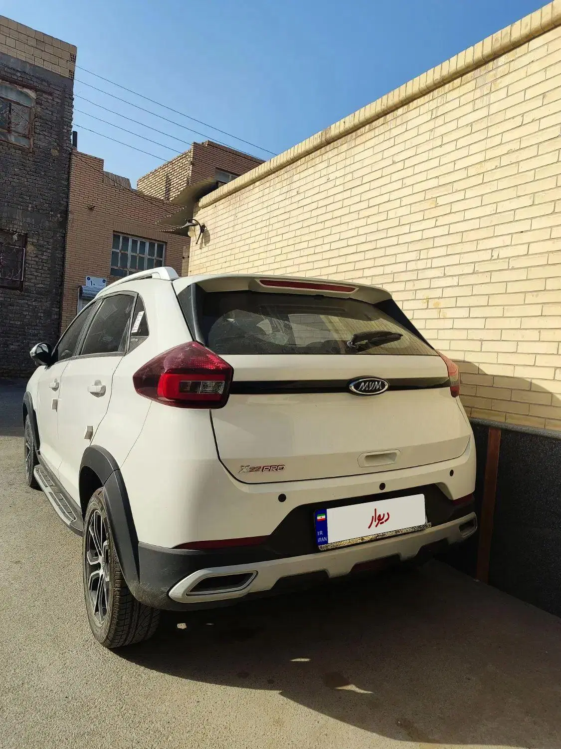 MVM X22PRO MT|خودرو سواری و وانت|اهواز, زیتون کارمندی|دیوار