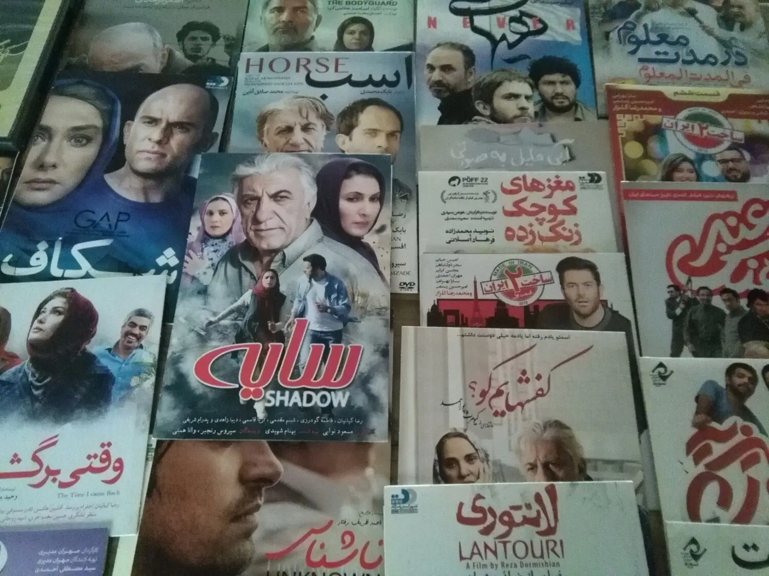 سی دی|فیلم و موسیقی|قزوین, |دیوار