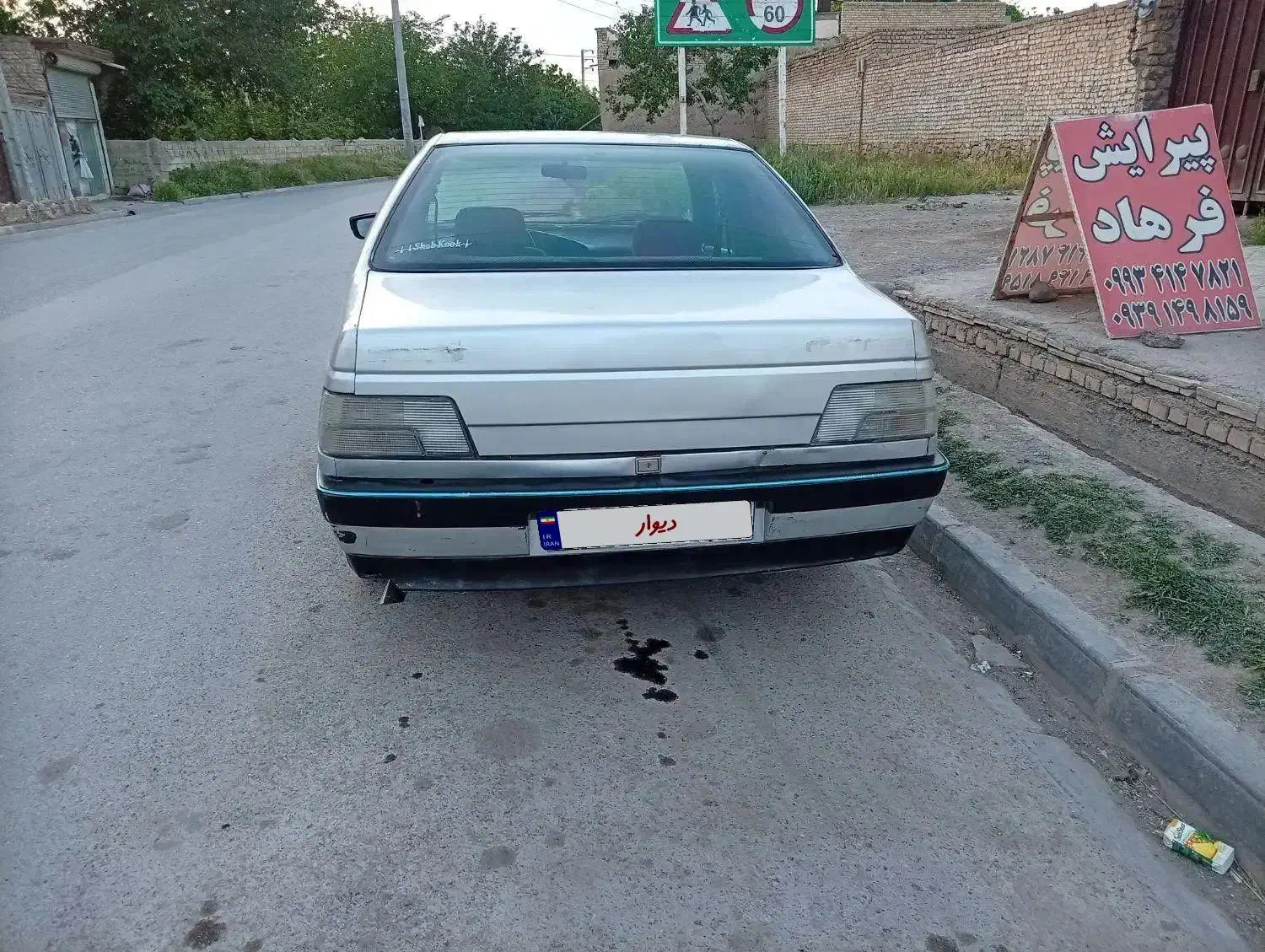 پژو405|خودرو سواری و وانت|مشهد, کشف|دیوار