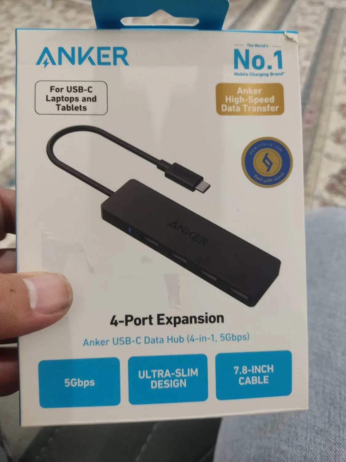 HUB ANKER USB (4IN 1- 5Gbps)|قطعات و لوازم جانبی رایانه|نیشابور, بنیاد شهید|دیوار