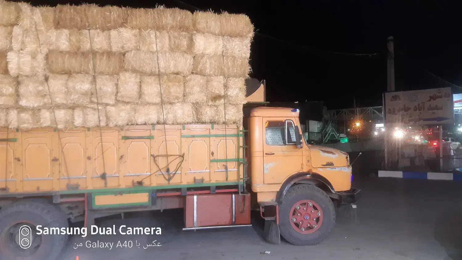 کلش آبی|کنسول، بازی ویدئویی و آنلاین|لالجین, |دیوار