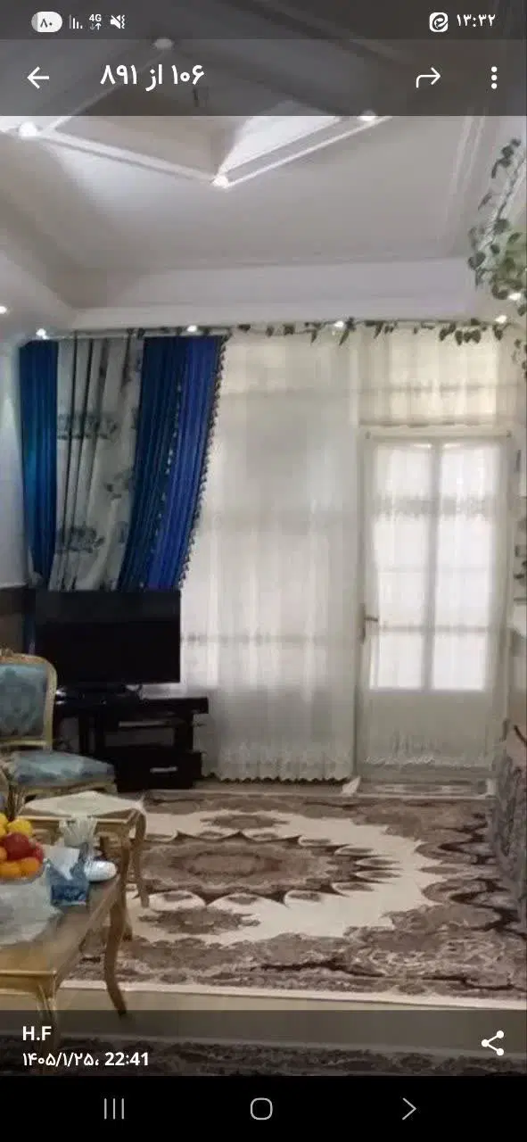 پرده|پرده، رانر، رومیزی|قم, حمام تالار|دیوار