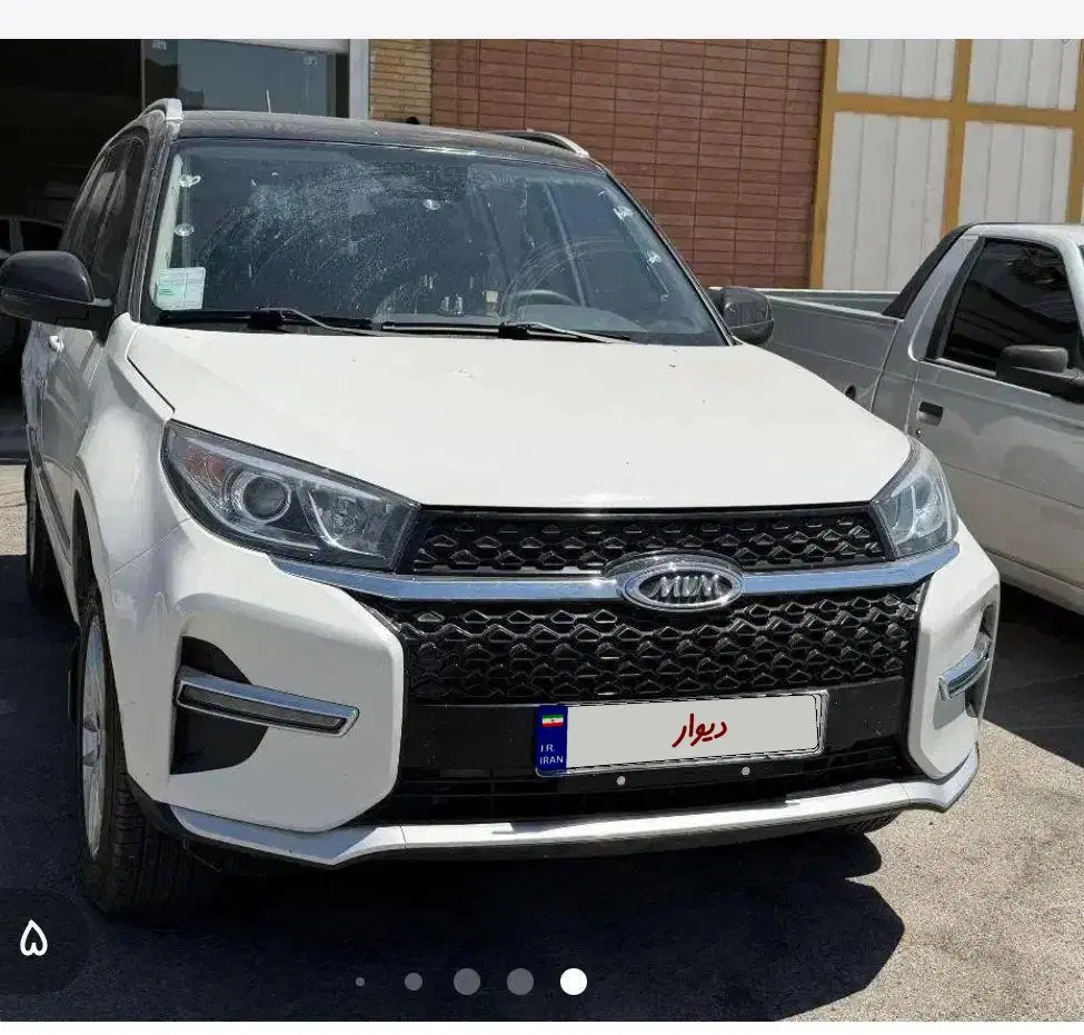mvm x33 at|خودرو سواری و وانت|شاهین‌شهر, خبرنگار|دیوار