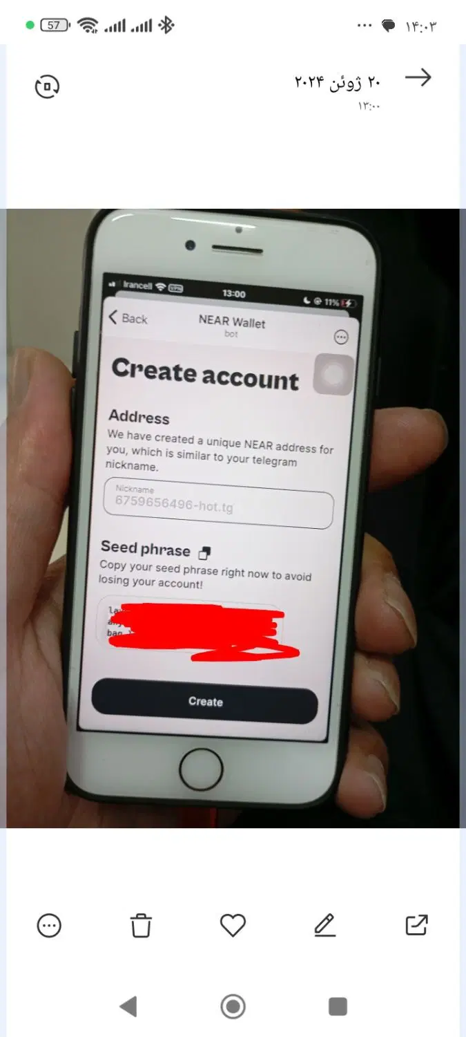 آیفون 7|موبایل|تهران, جنت‌آباد شمالی|دیوار
