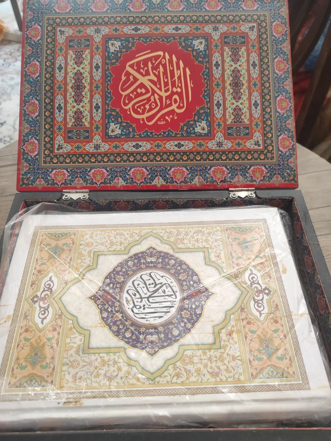 قرآن|کتاب و مجله مذهبی|اصفهان, مهرآباد|دیوار