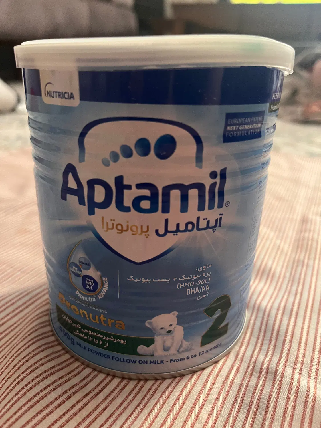 قوطی|ظروف نگهدارنده، پلاستیکی، یک‌بارمصرف|زنجان, |دیوار