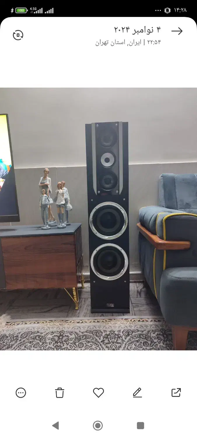 اسپیکر|سیستم صوتی خانگی|فشاپویه, |دیوار