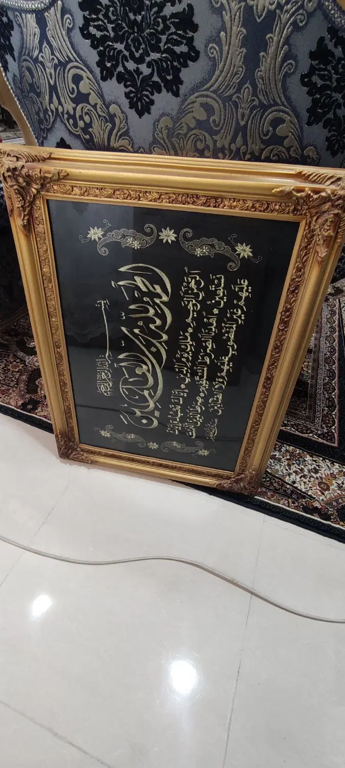 تابلوقرانی|تابلو، نقاشی، عکس|مشهد, ایثار|دیوار