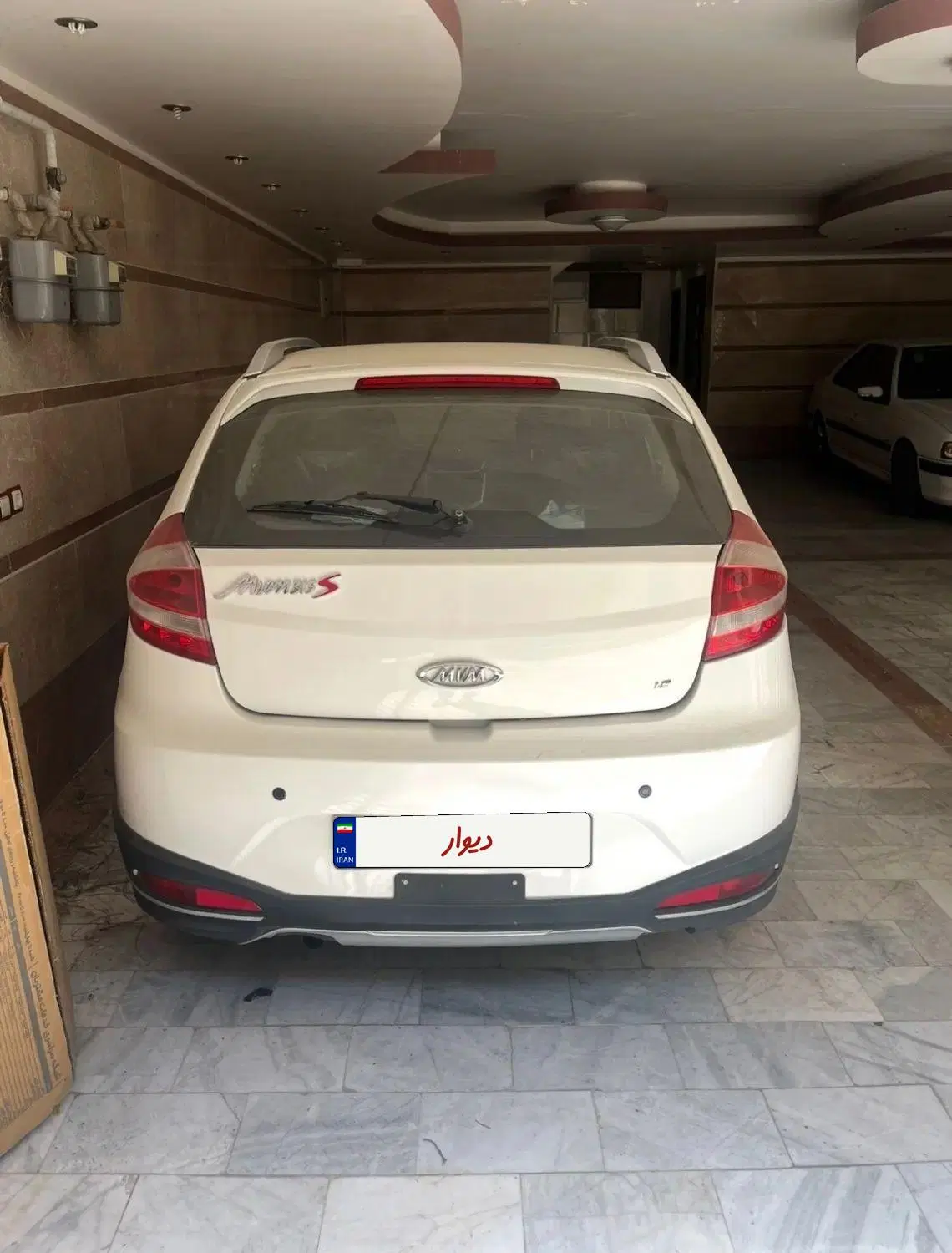 Mvm315 مدل ۹۷|خودرو سواری و وانت|کرج, برغان|دیوار