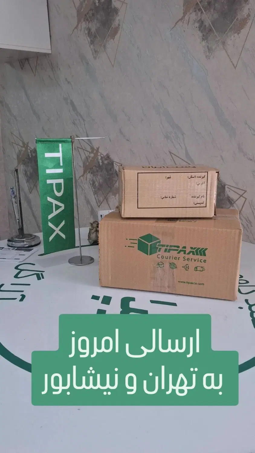 رفع زگیل با روش طبیعی و گیاهی|آرایشی، بهداشتی، درمانی|گنبد کاووس, |دیوار