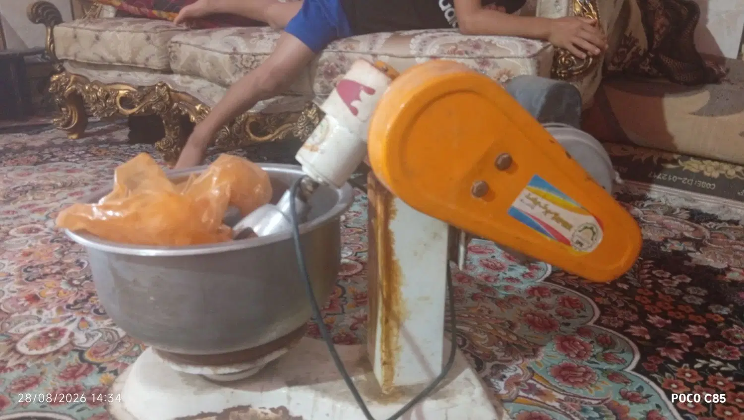 خمیر. زن|خردکن، آسیاب، غذاساز|اهواز, اسلام آباد غربی|دیوار