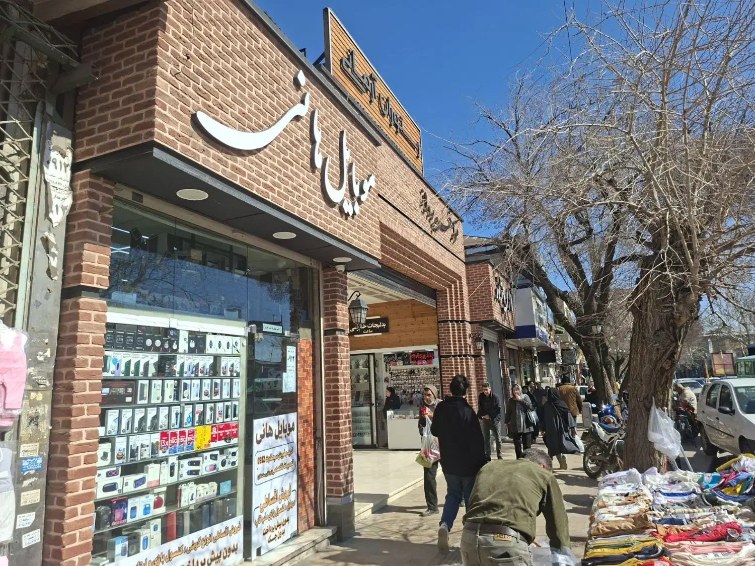 09126826770|سیم‌کارت|تنکابن, |دیوار