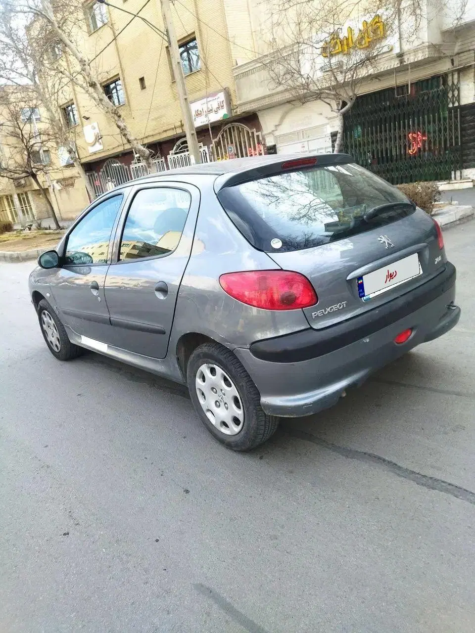پژو 206 tu3|خودرو سواری و وانت|اصفهان, میرعماد|دیوار