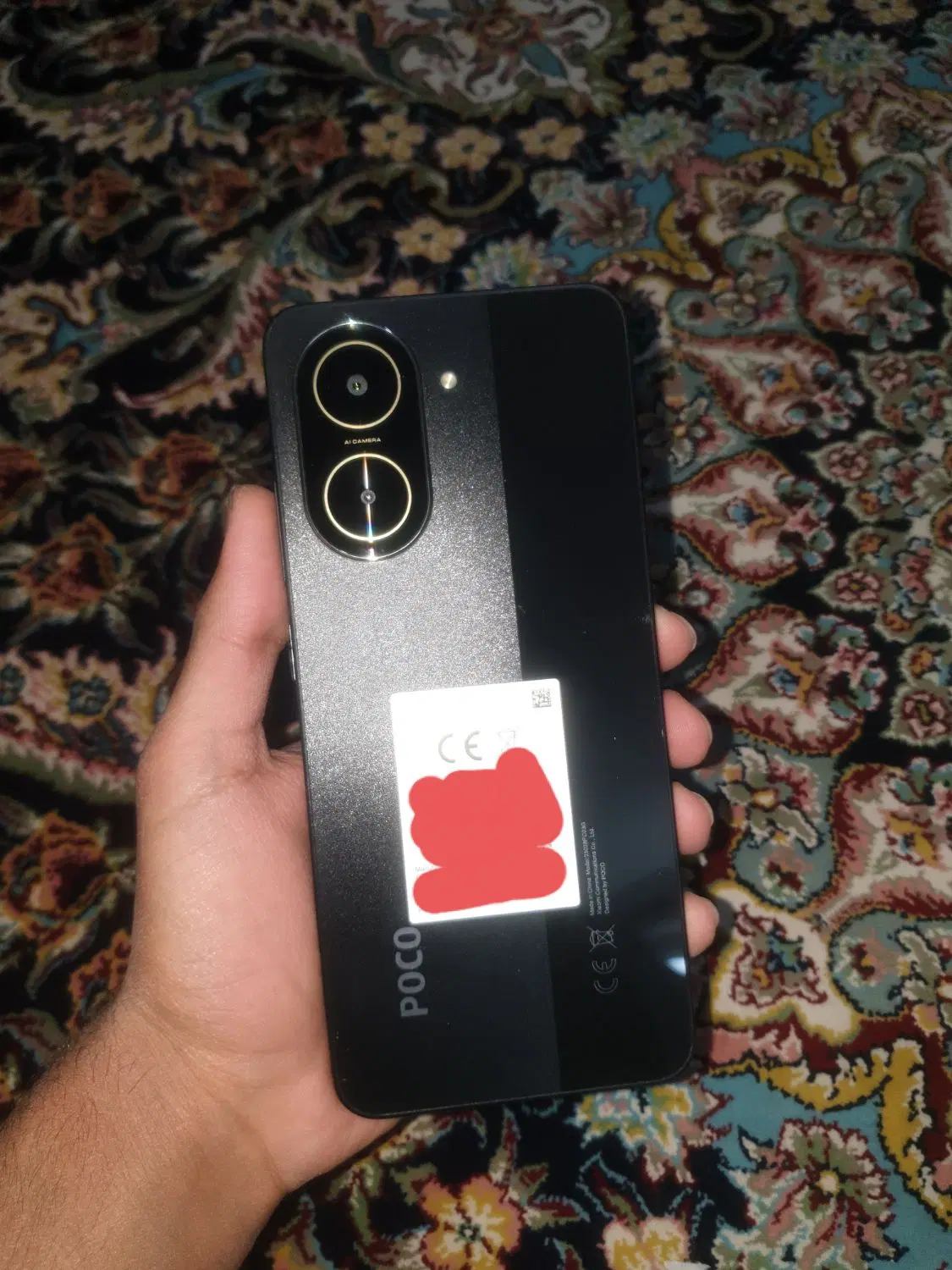 پوکو c71 poco c71|موبایل|برخوار, |دیوار