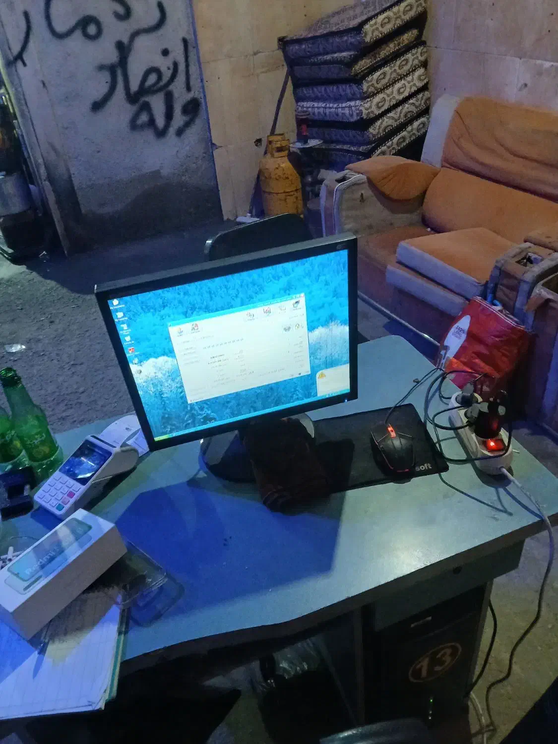 سیستم گیمنت|کنسول، بازی ویدئویی و آنلاین|مریوان, |دیوار