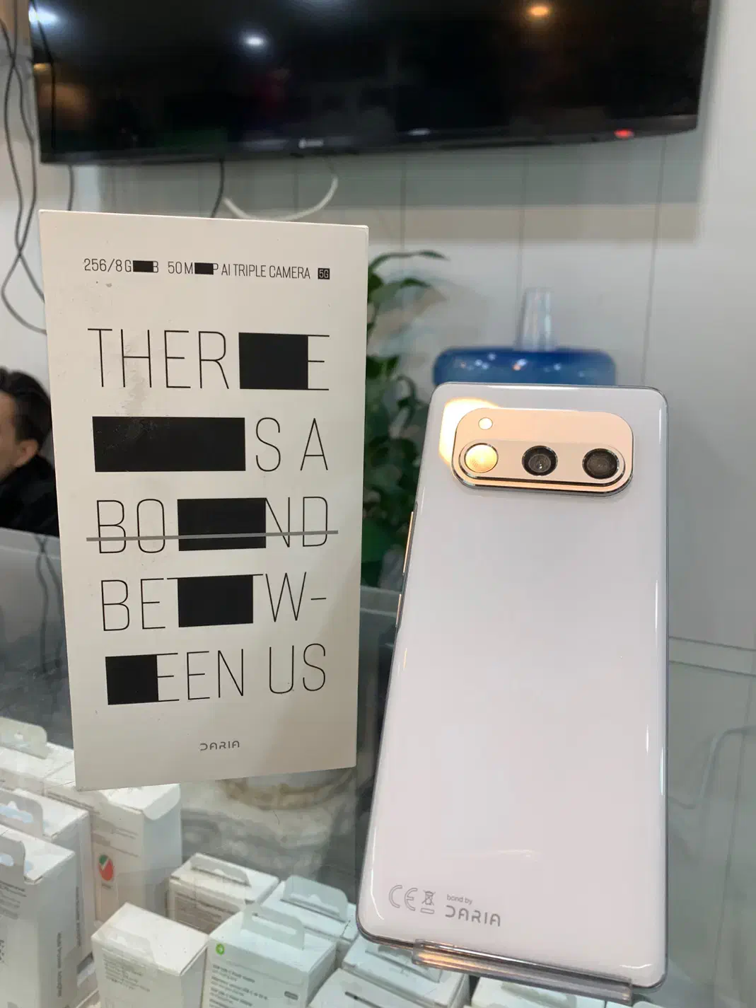 DARIA BOND 1 UAE|موبایل|کرج, گوهردشت|دیوار