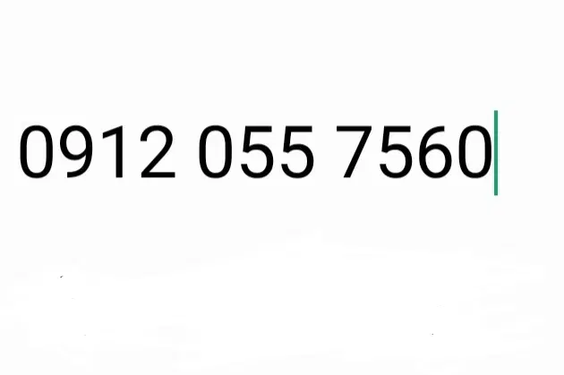 خط ۹۱۲ کد 0|سیم‌کارت|همدان, |دیوار
