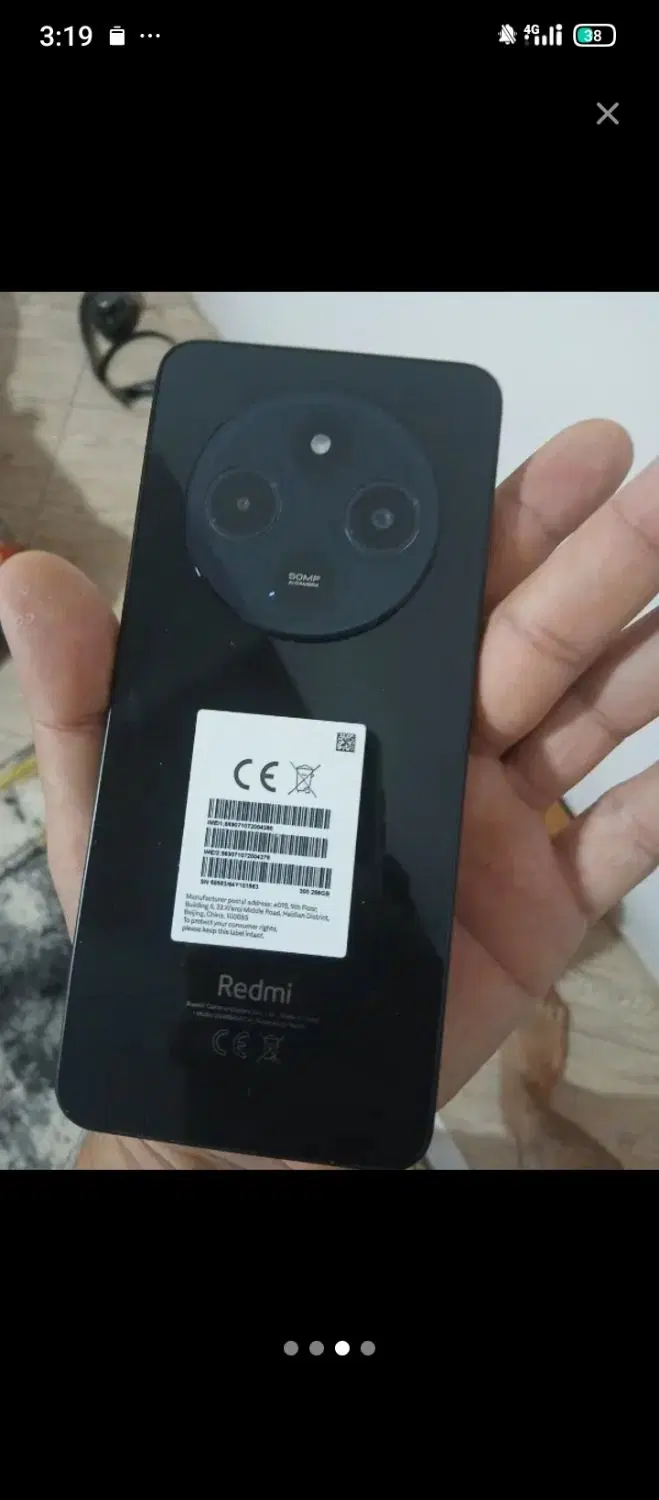 redmi14c|موبایل|شیراز, عفیف‌آباد|دیوار