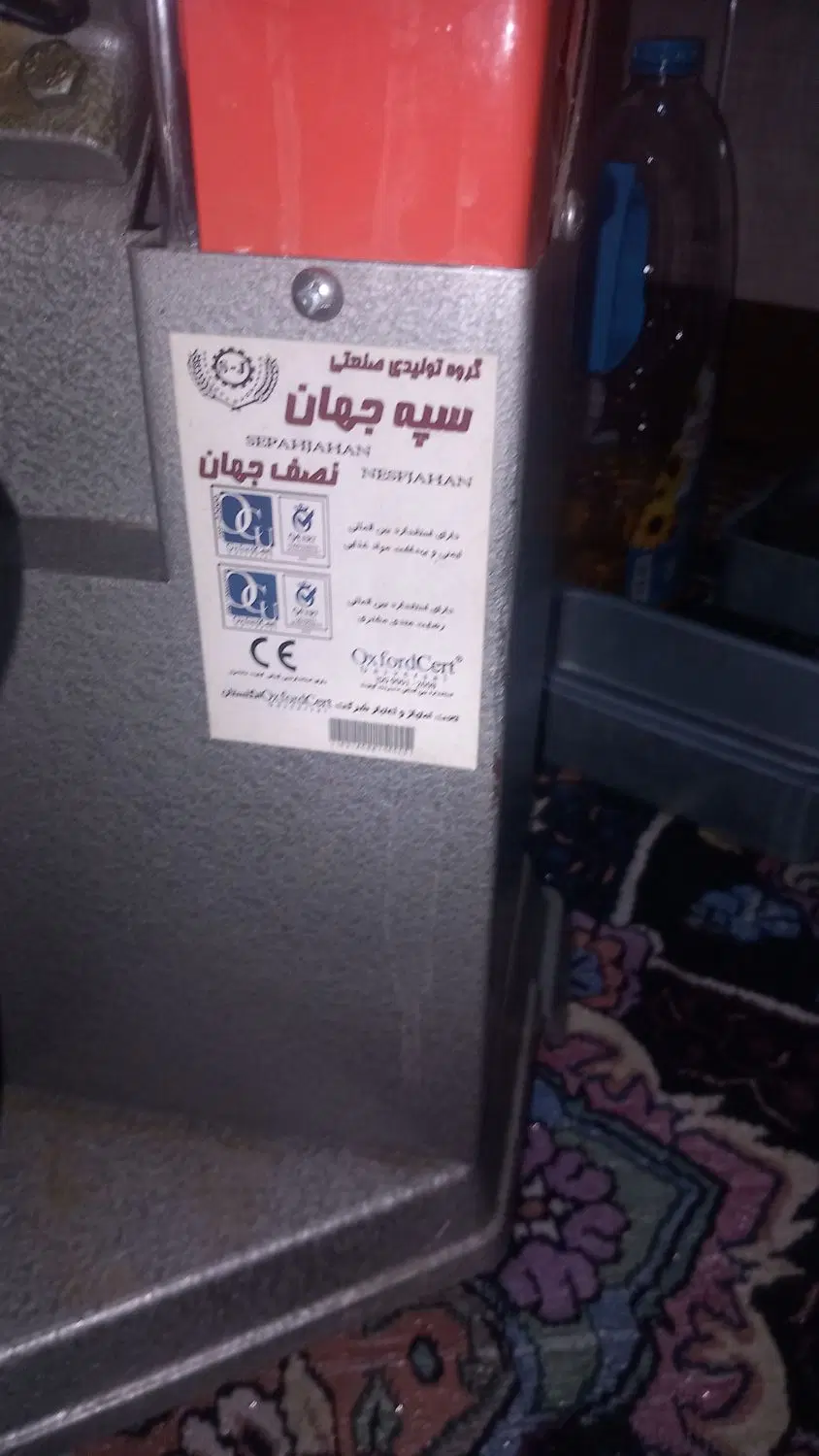 خمیرگیر|خردکن، آسیاب، غذاساز|اهواز, عین ۲|دیوار