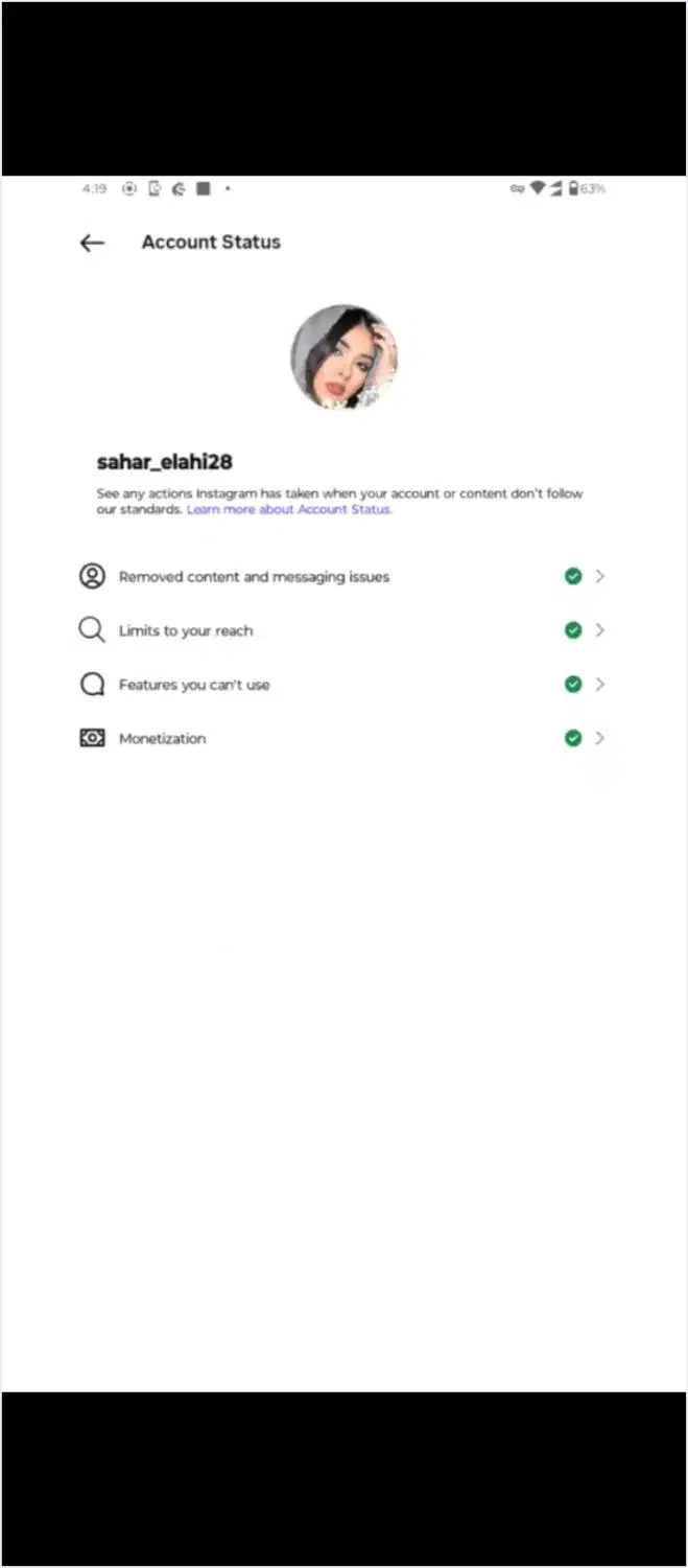 پیج اینستا|لوازم جانبی موبایل و تبلت|تهران, صادقیه|دیوار