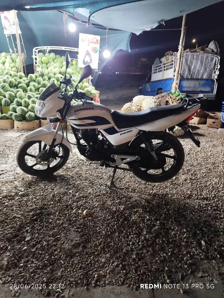 برمودا 150|موتورسیکلت|شیراز, نصرآباد|دیوار