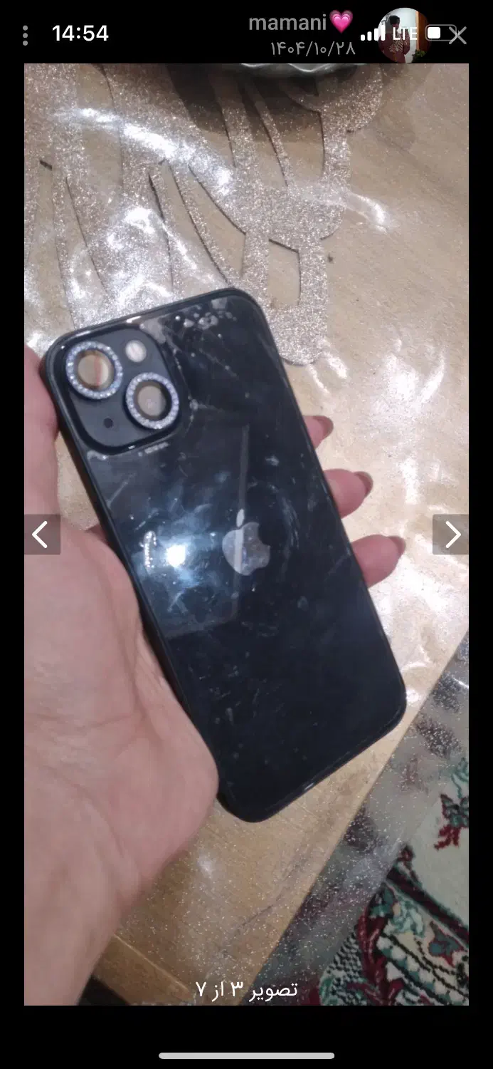 ایفون ۱۳|موبایل|مشهد, فرهنگیان (شهرک غرب)|دیوار