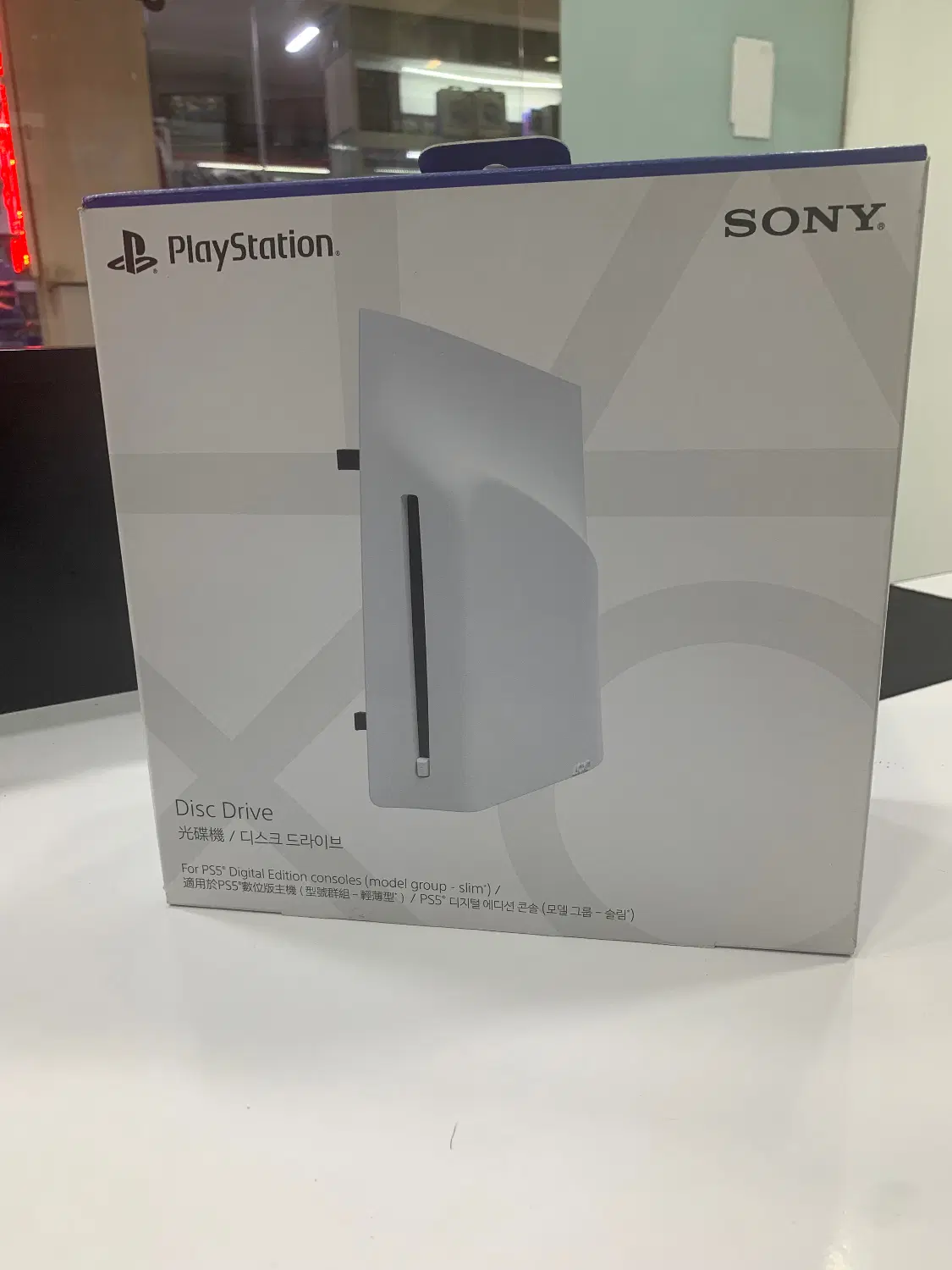 Disc drive ps5|کنسول، بازی ویدئویی و آنلاین|شاهین‌شهر, فردوسی|دیوار