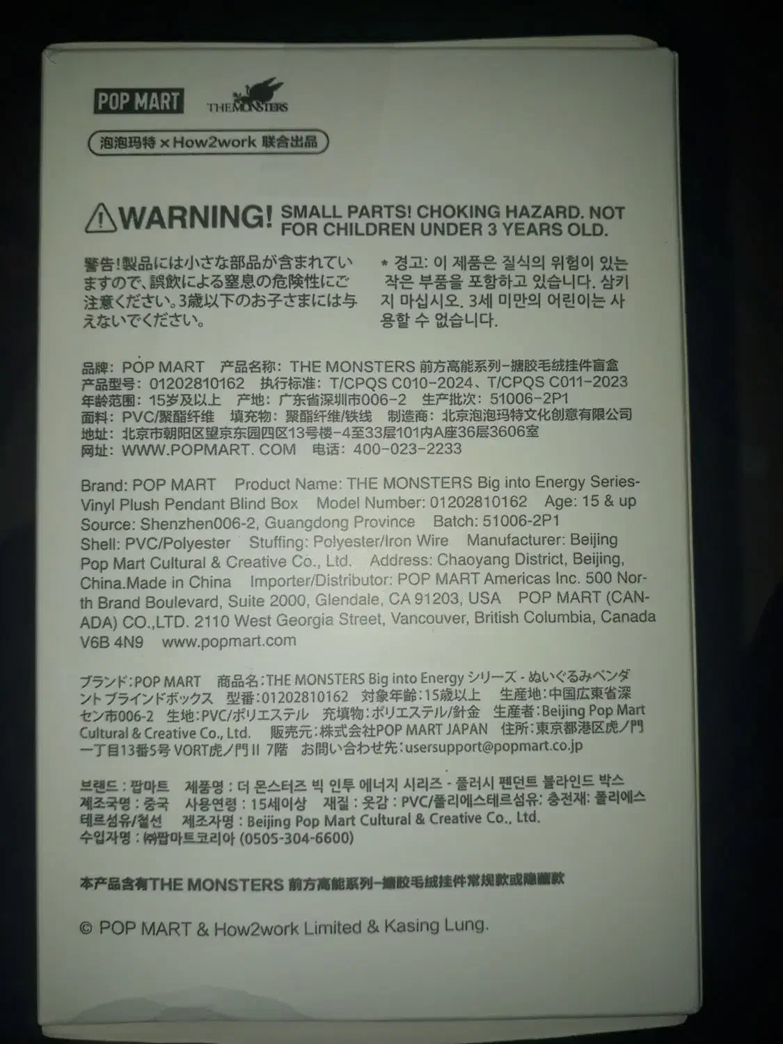 لبوبو|اسباب‌‌بازی|مشهد, آبادگران|دیوار