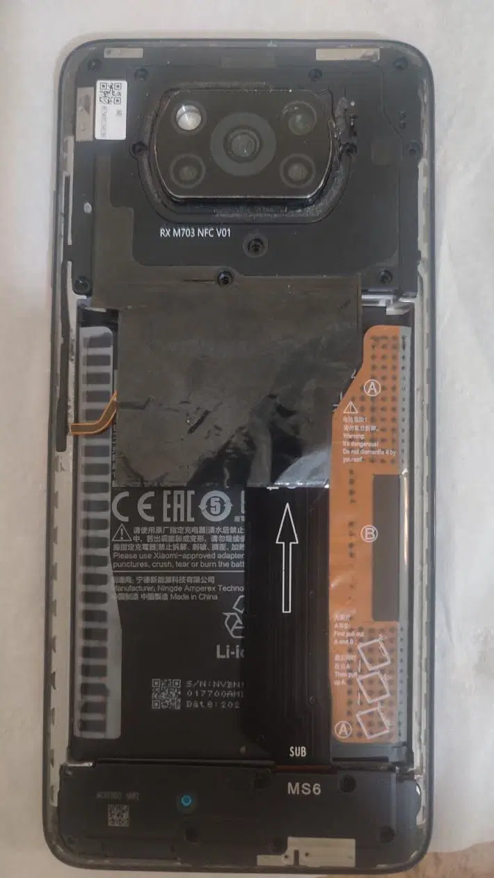 گوشی poco x3nfc|موبایل|خرمآباد, |دیوار