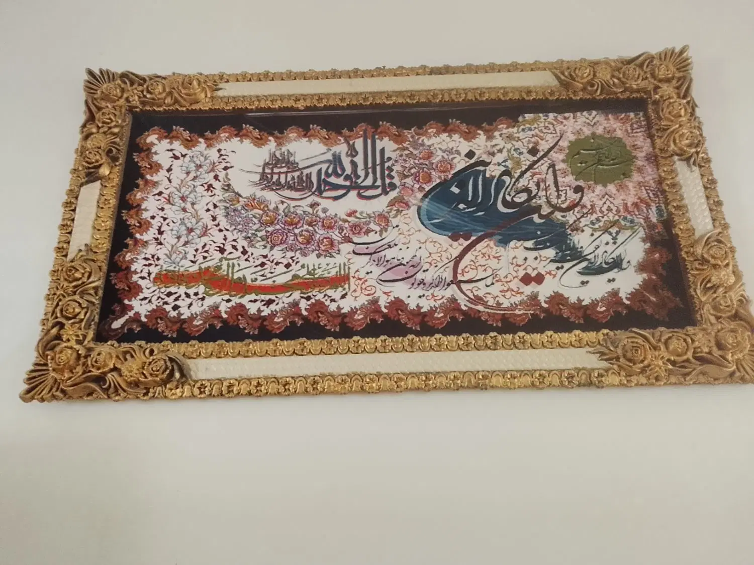 تابلو|تابلو فرش|تربت‌حیدریه, هاشمی‌نژاد|دیوار