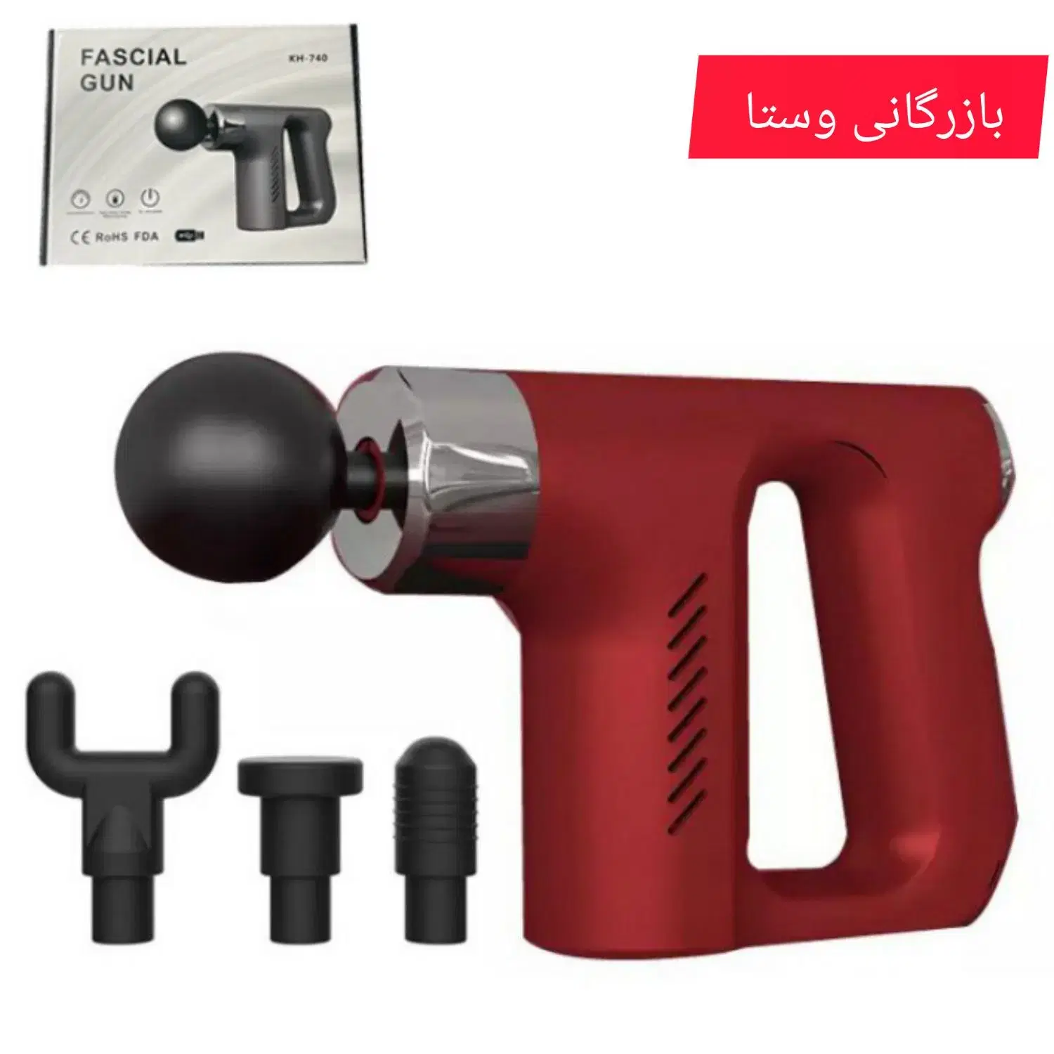 ماساژورتفنگیKHایرپادهدفون پاور بانک اسپیکر برقی|آرایشی، بهداشتی، درمانی|مشهد, چهارچشمه|دیوار