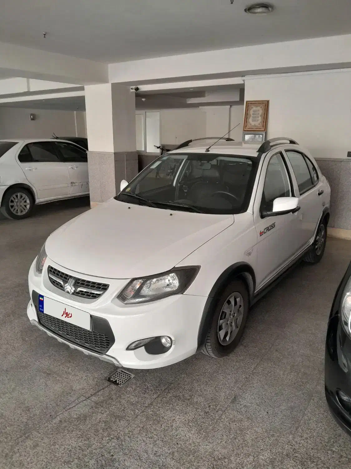 کوییک مدل 1402|خودرو سواری و وانت|تهران, ابوذر|دیوار