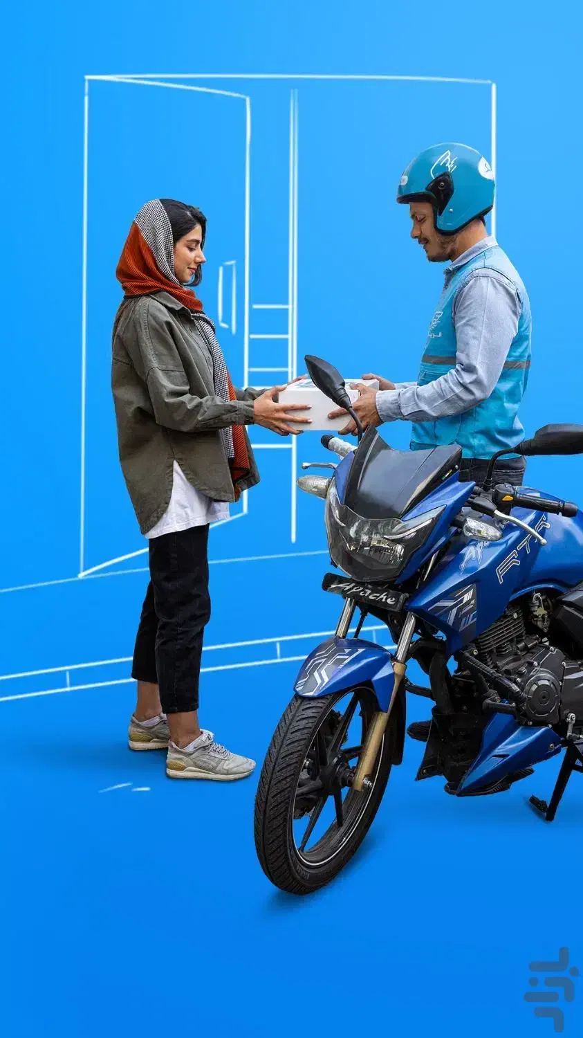 الو پیک|استخدام حمل و نقل|رشت, دیلمان|دیوار