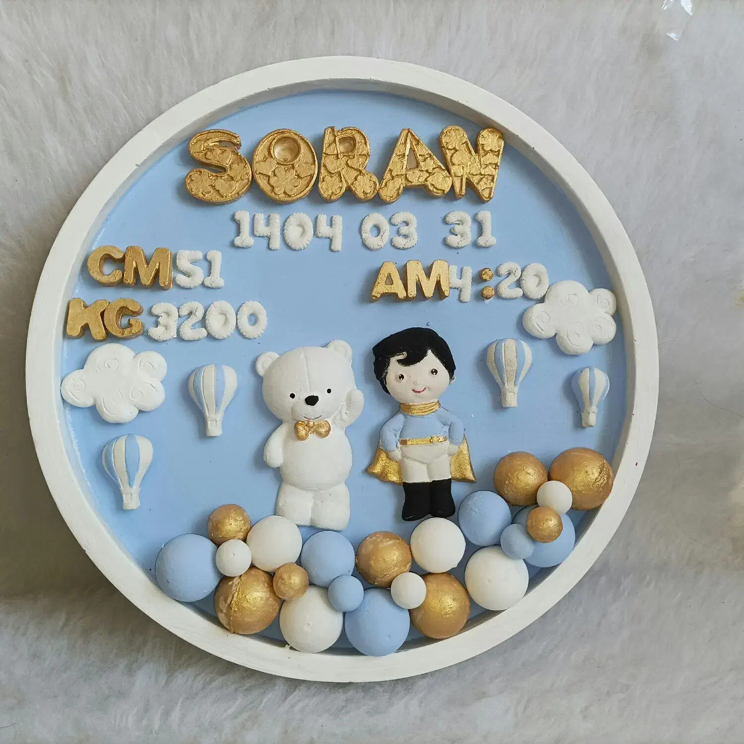 تابلو کودک .|اسباب و اثاث بچه|کرمانشاه, |دیوار