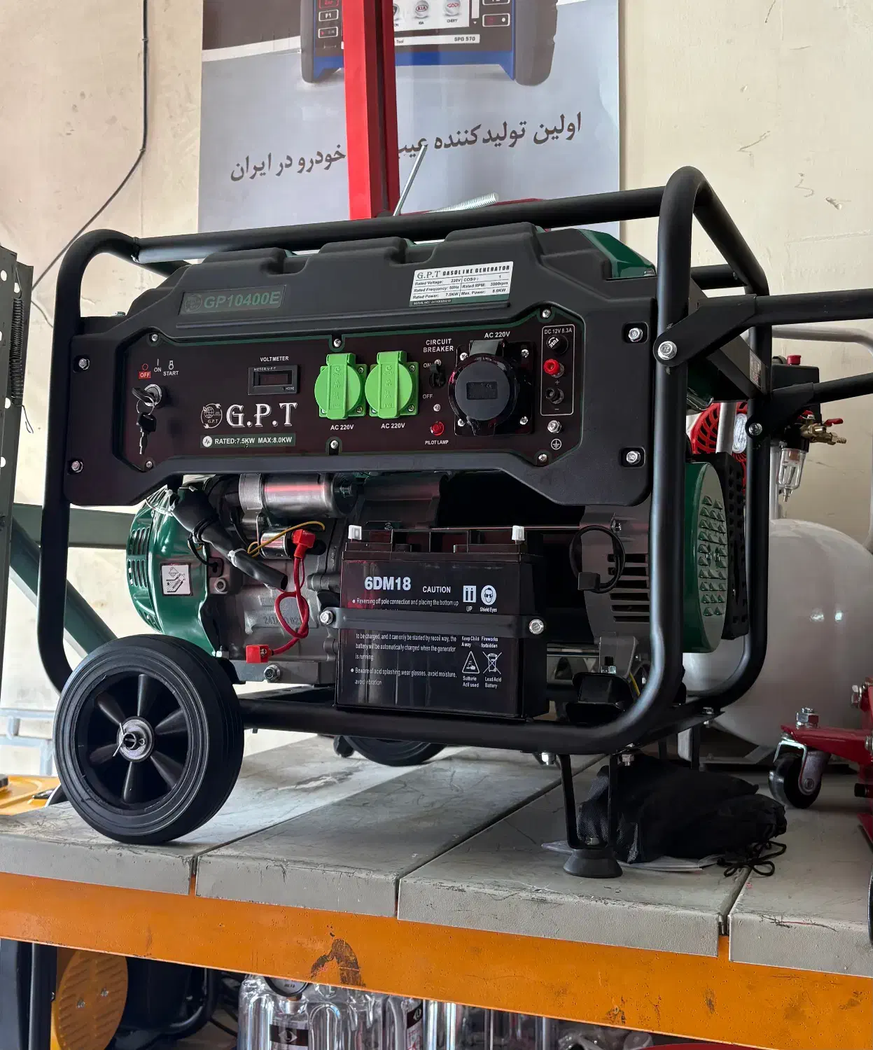 انواع موتور برق بهترین قیمت|ماشین‌آلات صنعتی|مشهد, مقدم|دیوار