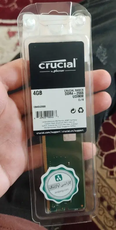 RAM DDR4 4GB|قطعات و لوازم جانبی رایانه|شاهینشهر, گرگاب|دیوار