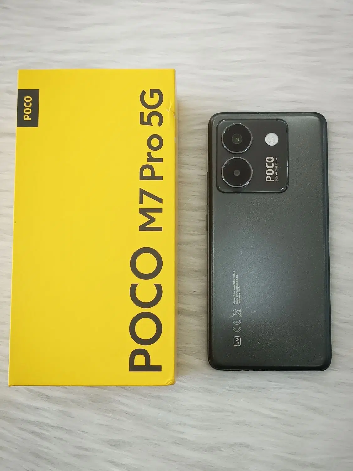 POCO M7 Pro 5G|موبایل|دزفول, |دیوار