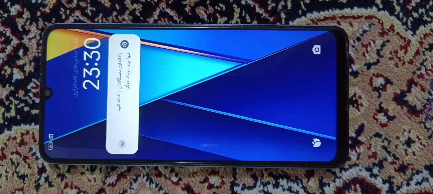 پوکو c65|موبایل|مریوان, |دیوار