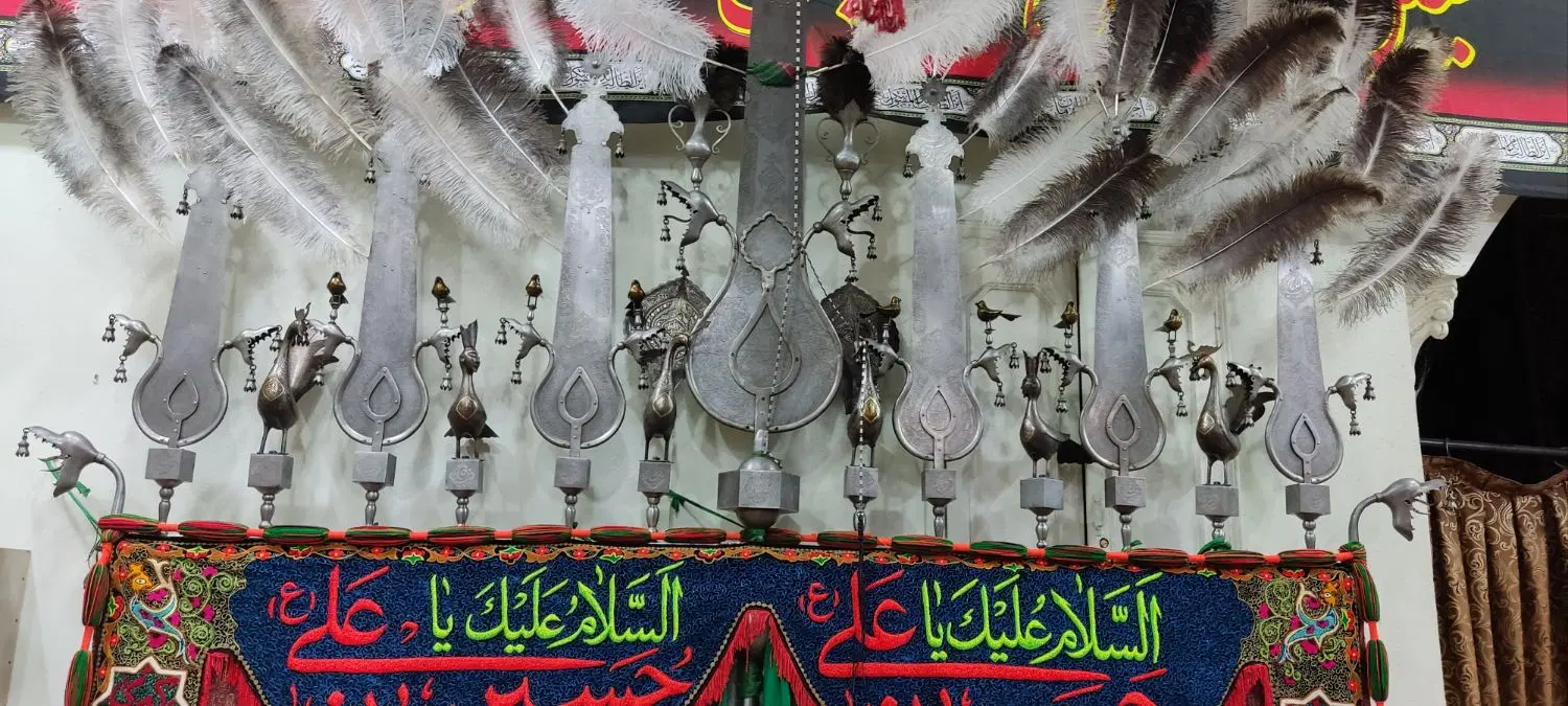 علامت|کلکسیون اشیاء عتیقه|خمینیشهر, |دیوار