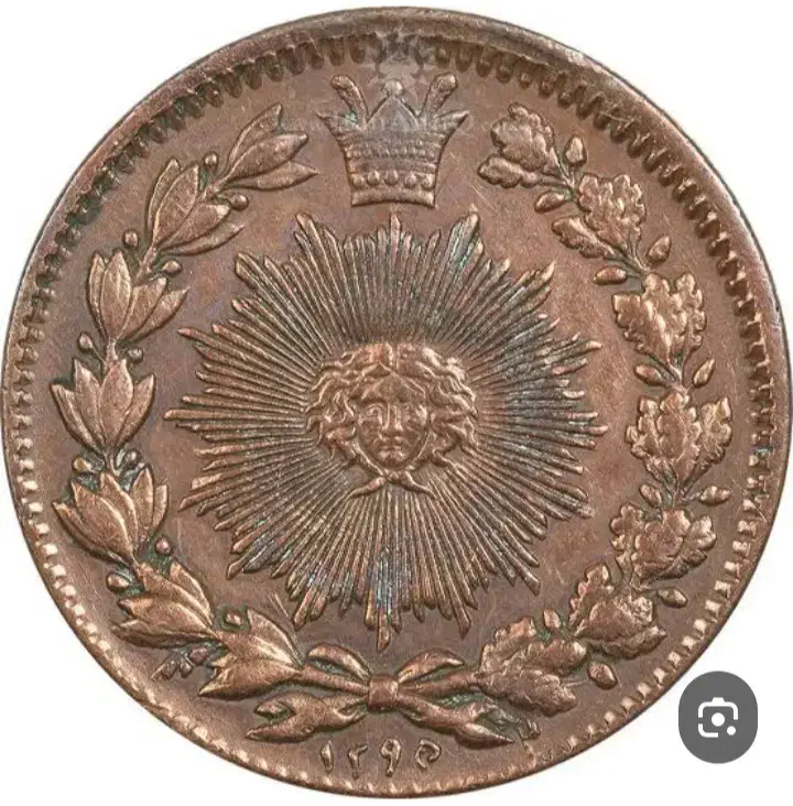 اشیا قدیمی|کلکسیون اشیاء عتیقه|بجنورد, |دیوار