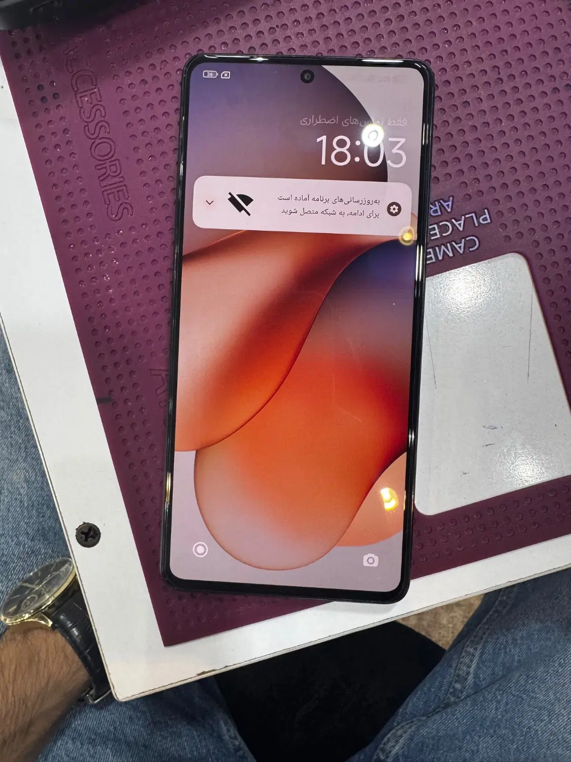 گوشی note12 pro 5G|موبایل|ارومیه, |دیوار