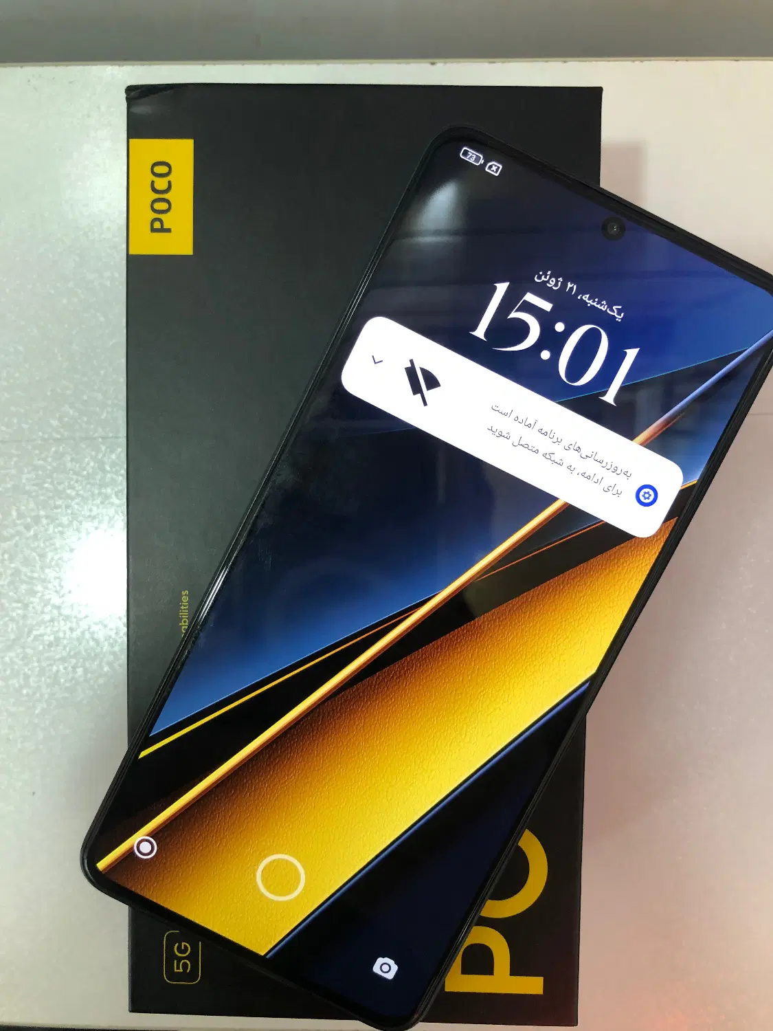 Poco X6 Pro|موبایل|اردبیل, |دیوار