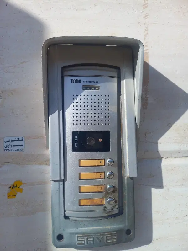 همخونه|اجارهٔ کوتاهمدت آپارتمان و سوئیت|دزفول, |دیوار