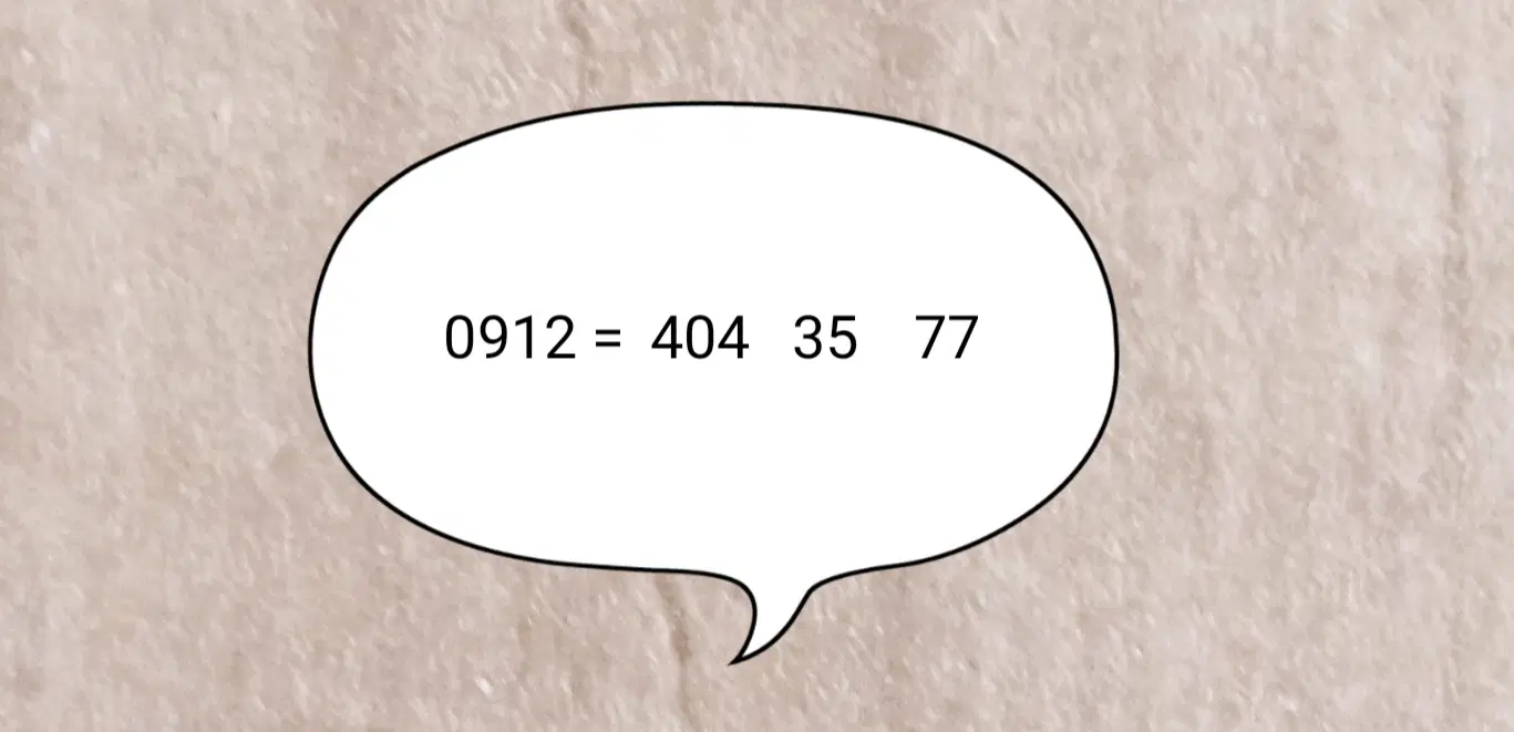09124043577|سیم‌کارت|تهران, دکتر هوشیار|دیوار