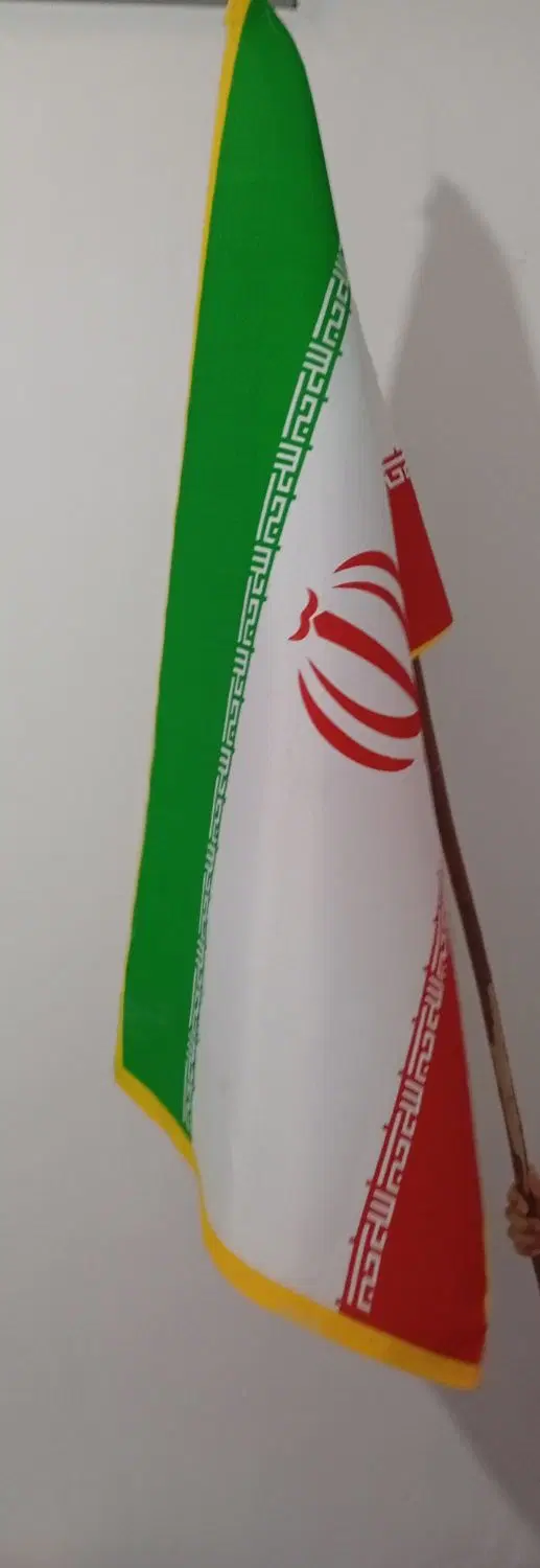 پرچم ایران|اسباب‌‌بازی|اصفهان, شهرک میلاد|دیوار