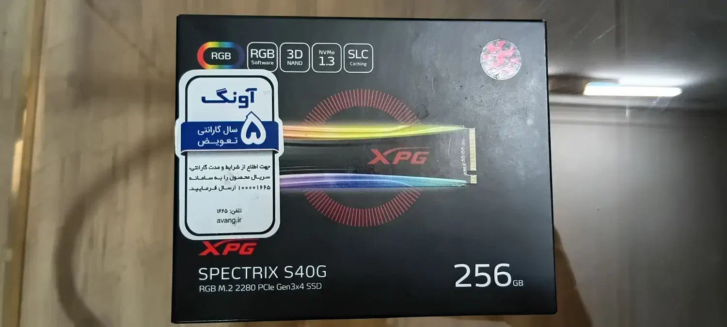 SSD ADATA  XPG SPECTRIX S40G 256G|قطعات و لوازم جانبی رایانه|همدان, |دیوار